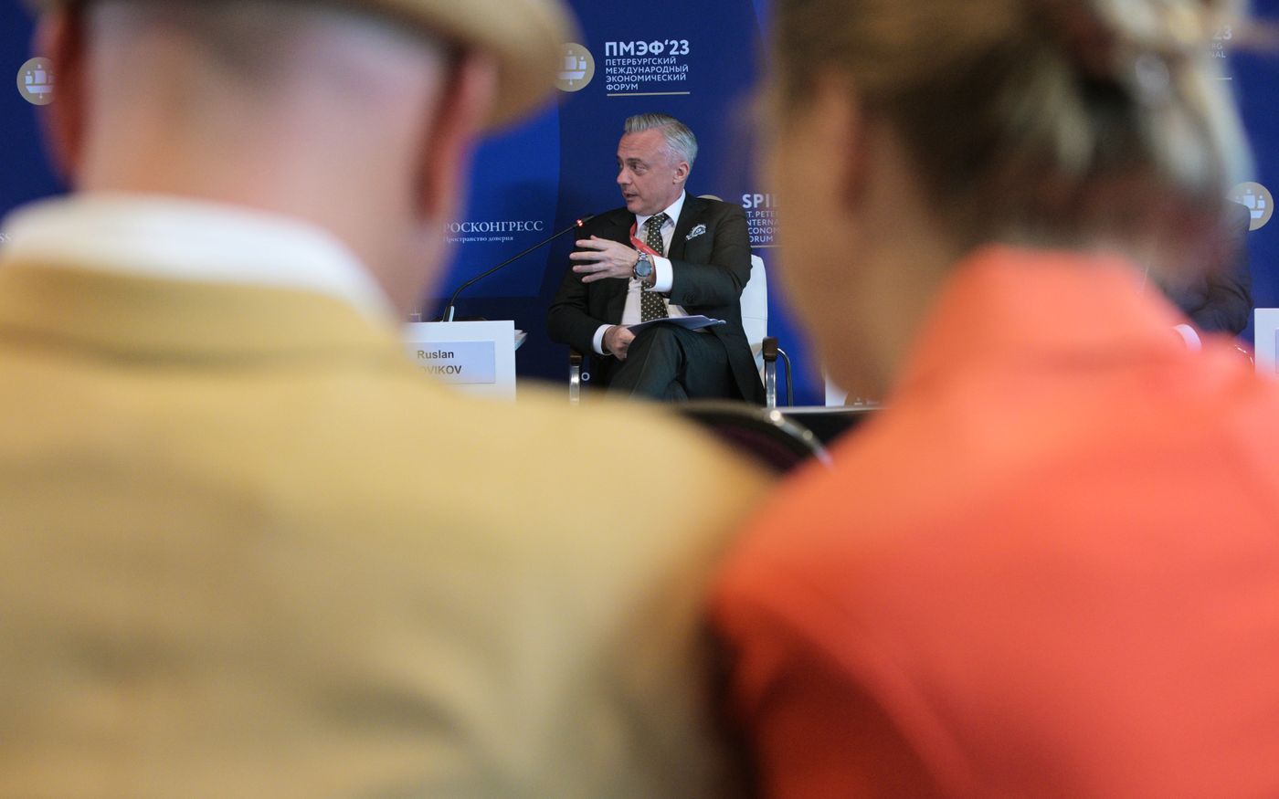 SPIEF-2023. 300 Years of Experience: What's Next for Russia's Scientific Institutions?