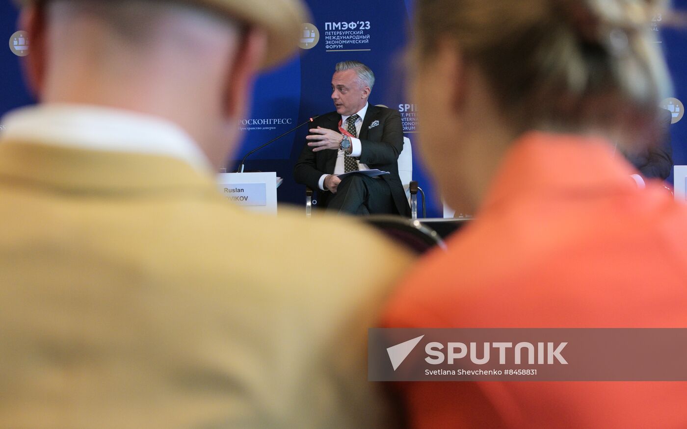 SPIEF-2023. 300 Years of Experience: What's Next for Russia's Scientific Institutions?