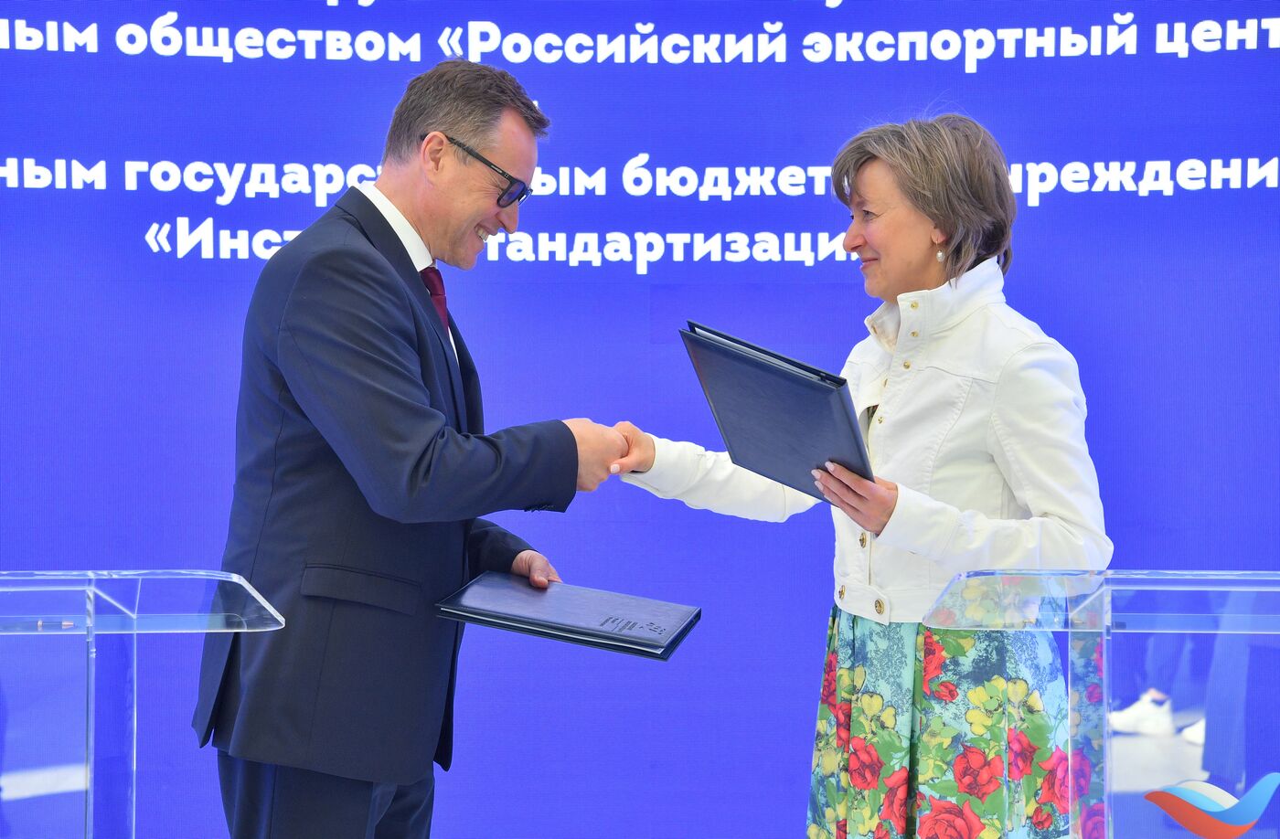 SPIEF-2023. Signing ceremonies