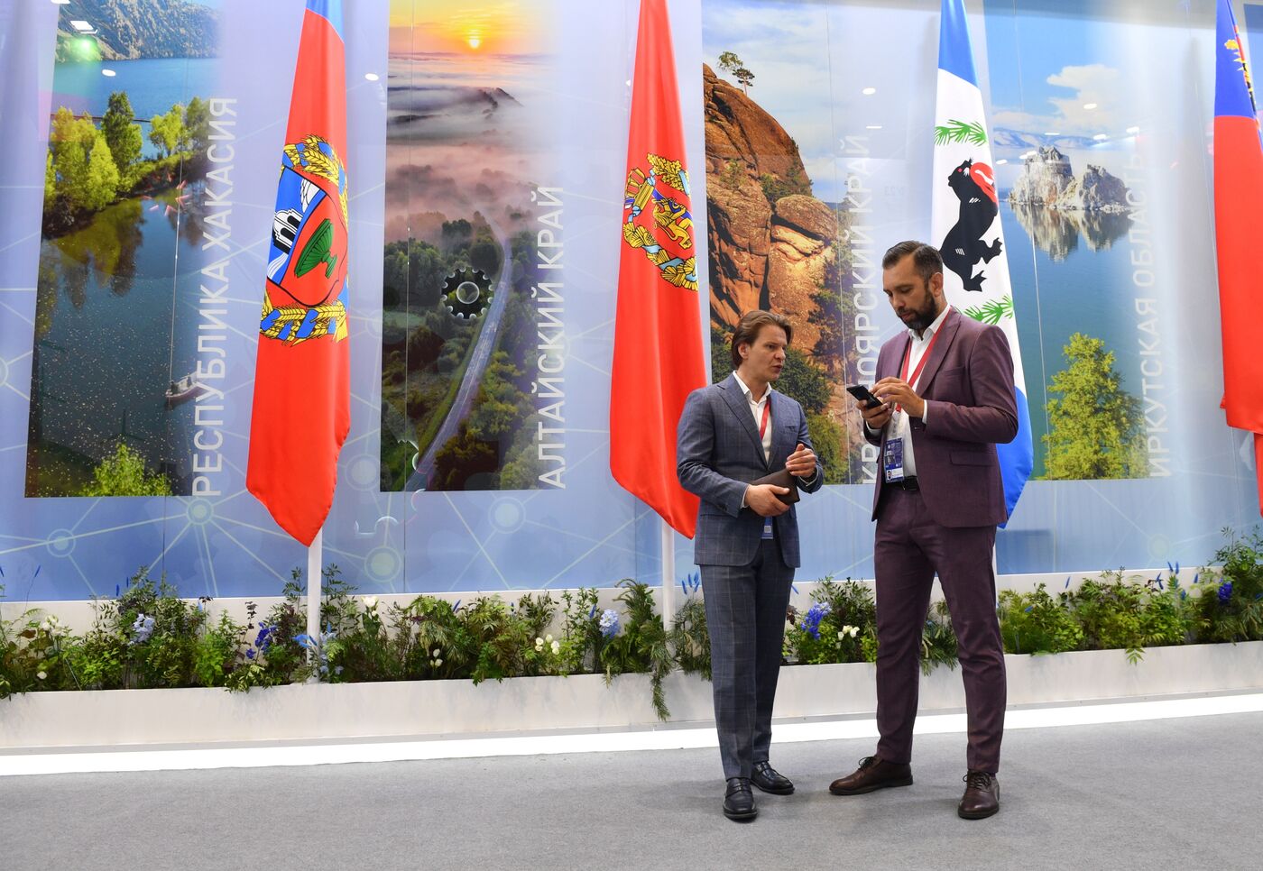 SPIEF-2023. On the sidelines