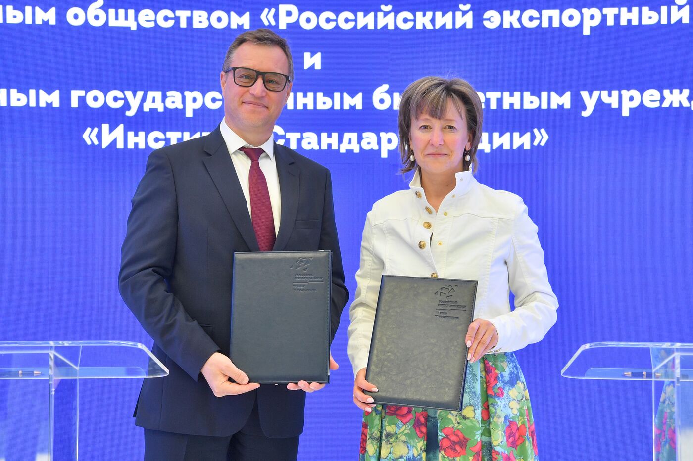 SPIEF-2023. Signing ceremonies