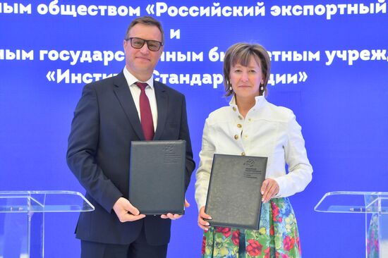 SPIEF-2023. Signing ceremonies