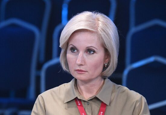 SPIEF-2023. Consolidating Public Consciousness: Expanding Forms of Mutual Assistance through the Prism of Traditional Values