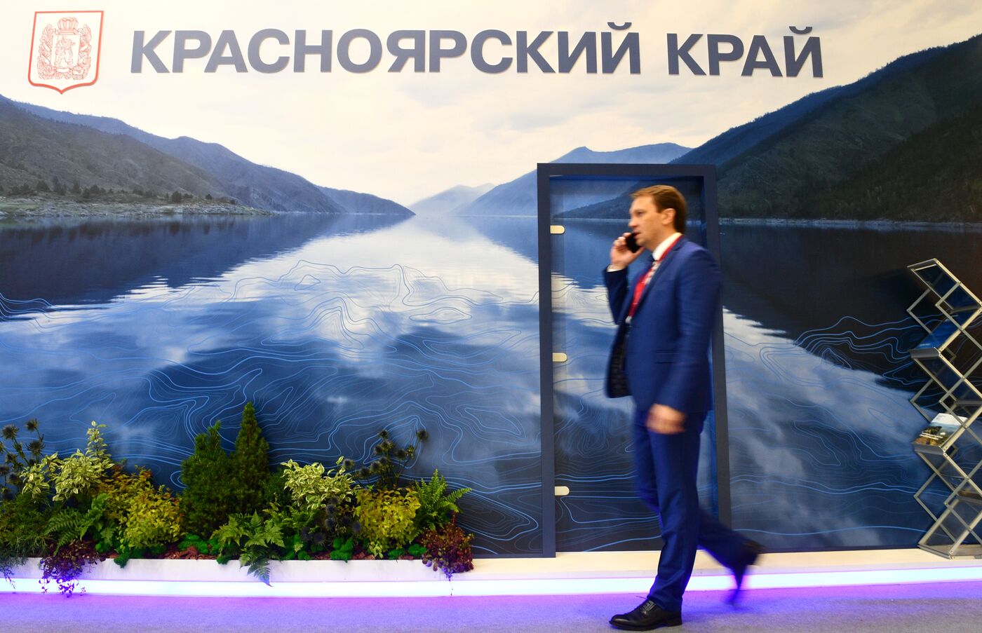 SPIEF-2023. On the sidelines