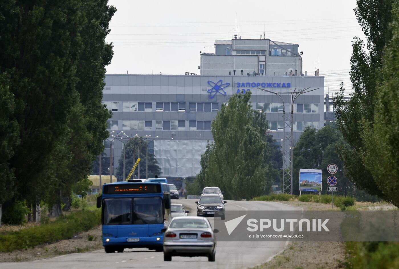 Russia Ukraine Military Operation Nuclear Plant