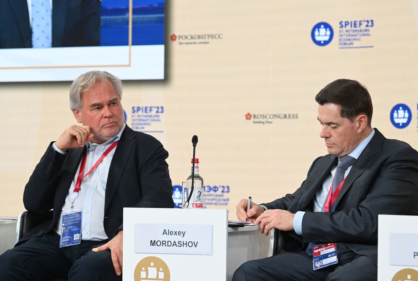 SPIEF-2023. The Battle for Investments and the Battle of Investments: Public VS Private