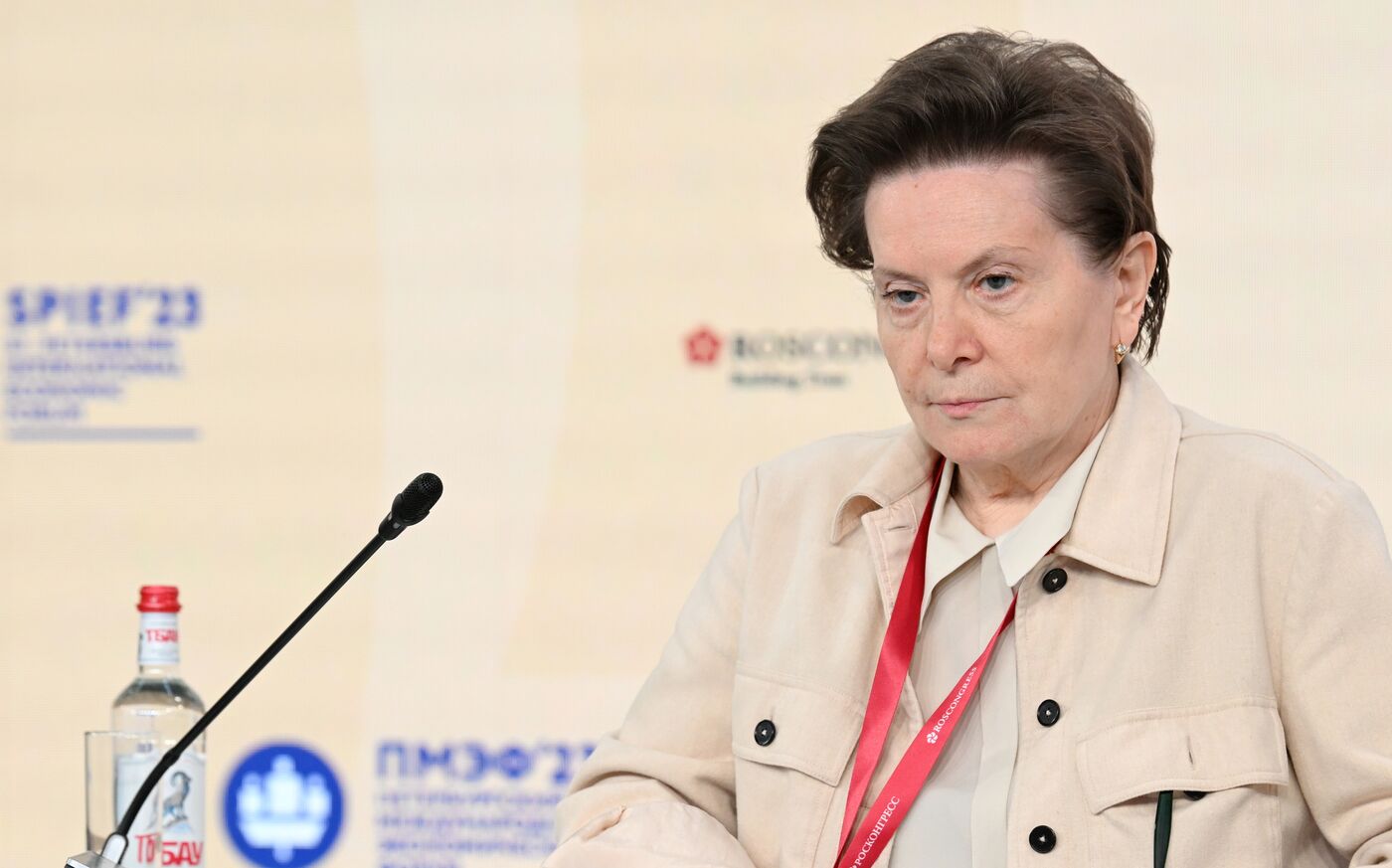 SPIEF-2023. The Battle for Investments and the Battle of Investments: Public VS Private