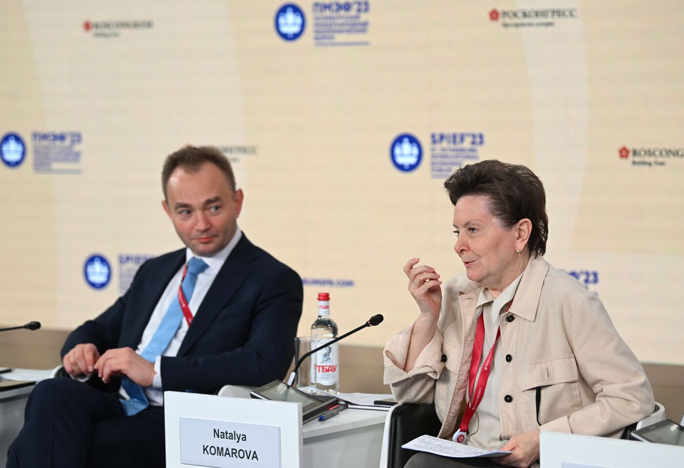 SPIEF-2023. The Battle for Investments and the Battle of Investments: Public VS Private