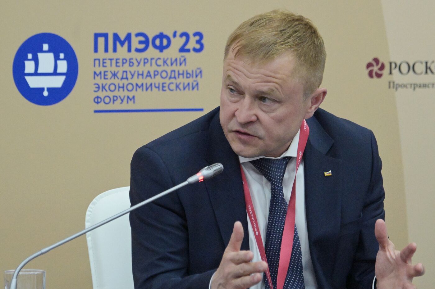 SPIEF-2023. Interaction Between Large Businesses and SMEs: International Experience