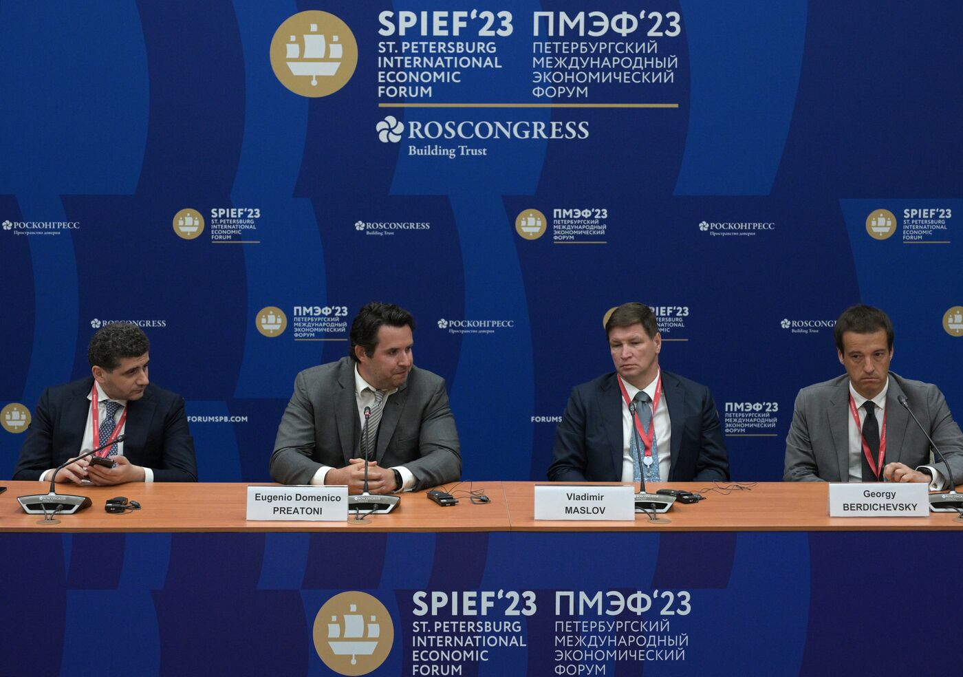SPIEF-2023. The City of Anapa, Luchi Specialized Developer, DOMINA Hotels, Alean Collection and ADM