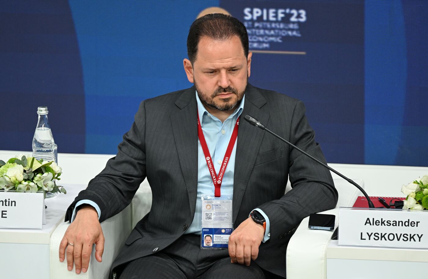 SPIEF-2023. A Digital Leap in Agriculture