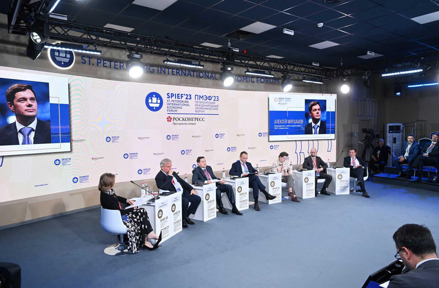 SPIEF-2023. The Battle for Investments and the Battle of Investments: Public VS Private