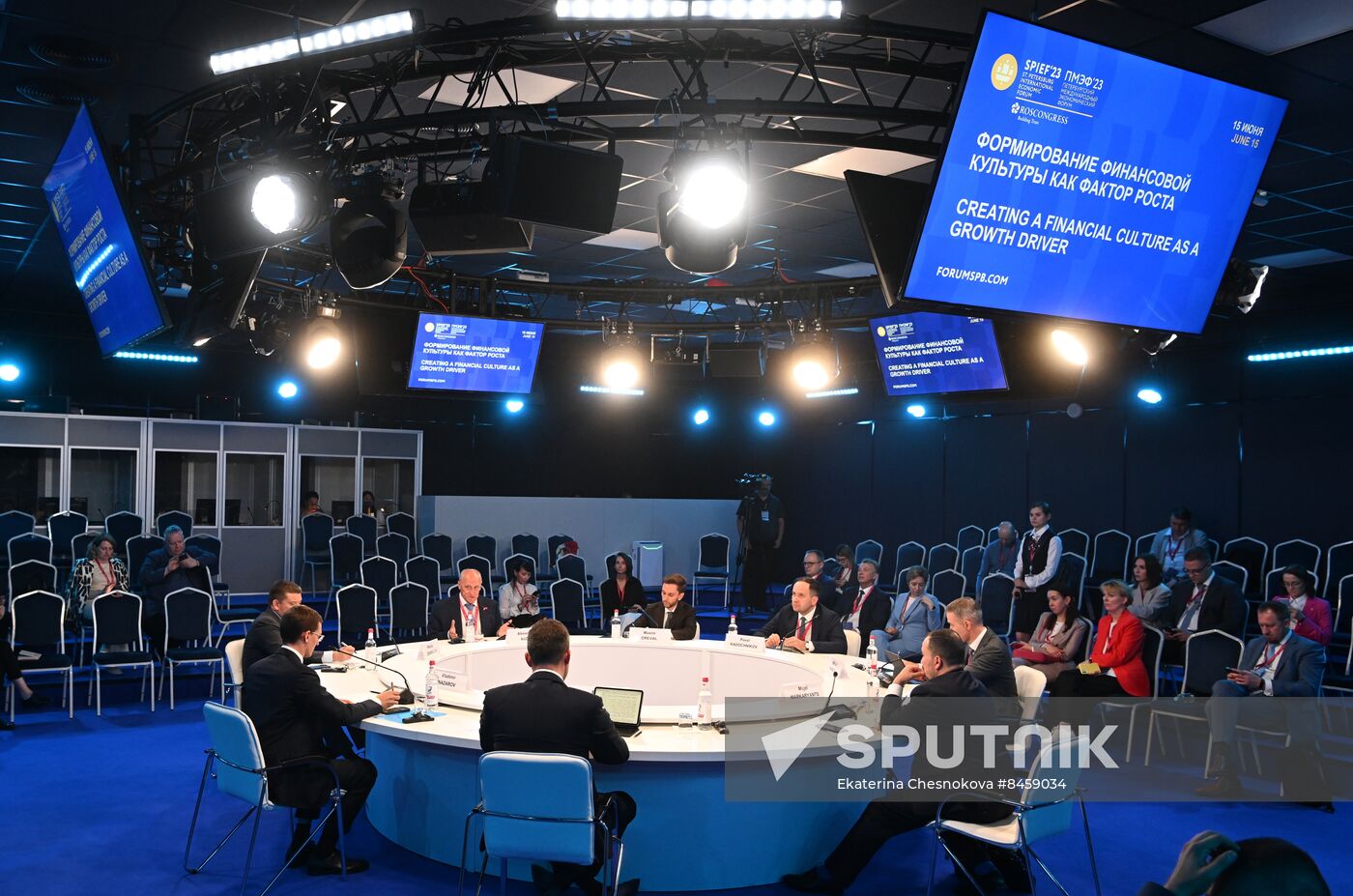 SPIEF-2023. Financial Culture in the CIS