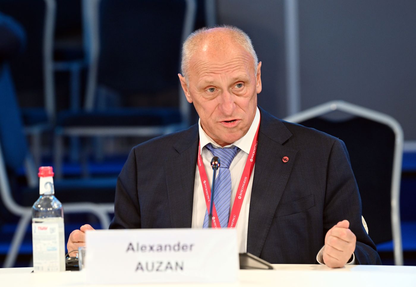 SPIEF-2023. Financial Culture in the CIS