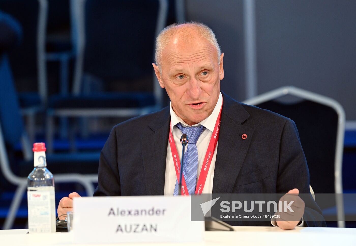 SPIEF-2023. Financial Culture in the CIS