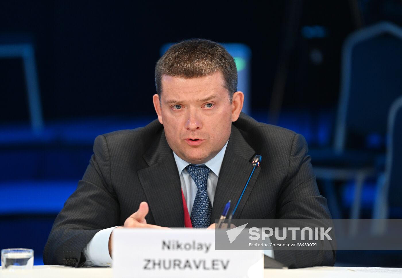 SPIEF-2023. Financial Culture in the CIS