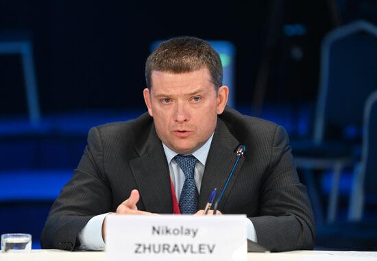 SPIEF-2023. Financial Culture in the CIS