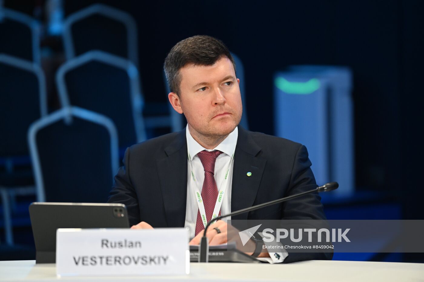 SPIEF-2023. Financial Culture in the CIS