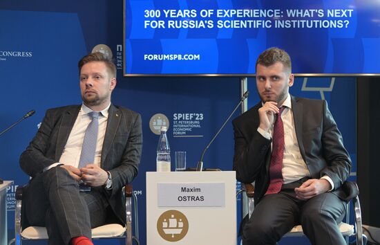 SPIEF-2023. 300 Years of Experience: What's Next for Russia's Scientific Institutions?