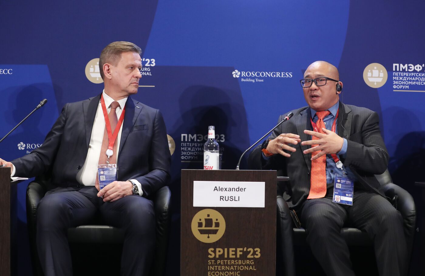 SPIEF-2023. Russia–Asia: Is the World Going Digital?