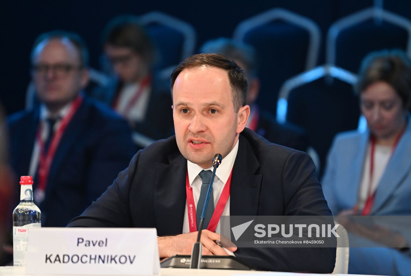 SPIEF-2023. Financial Culture in the CIS