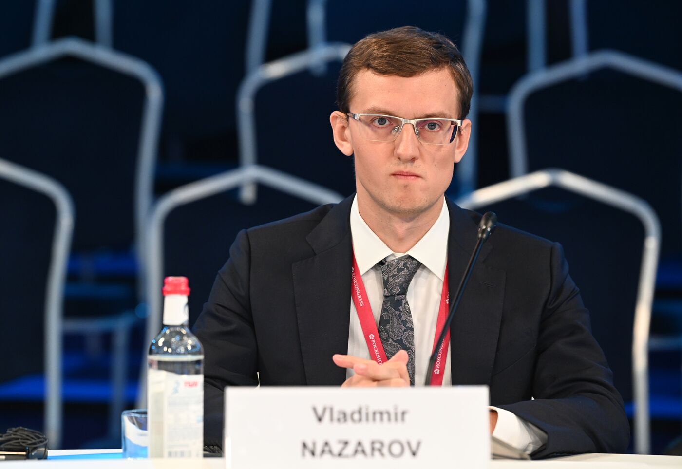 SPIEF-2023. Financial Culture in the CIS