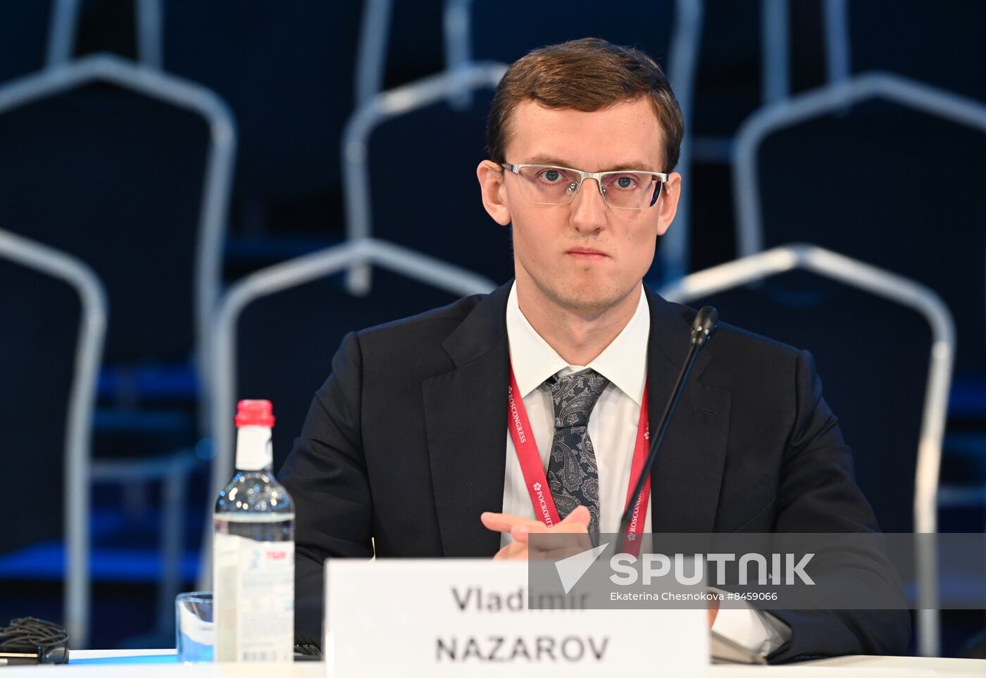 SPIEF-2023. Financial Culture in the CIS