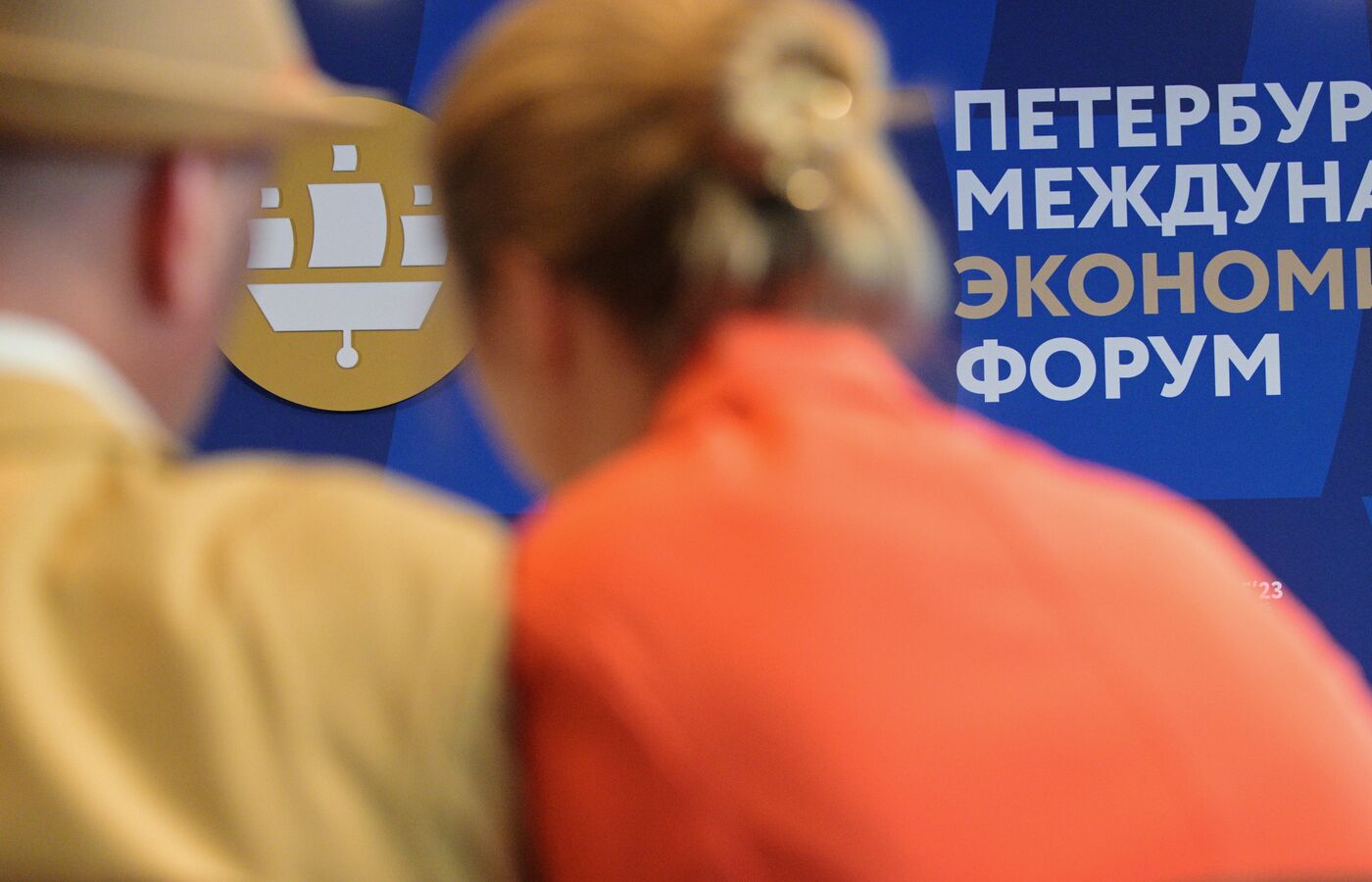 SPIEF-2023. On the sidelines