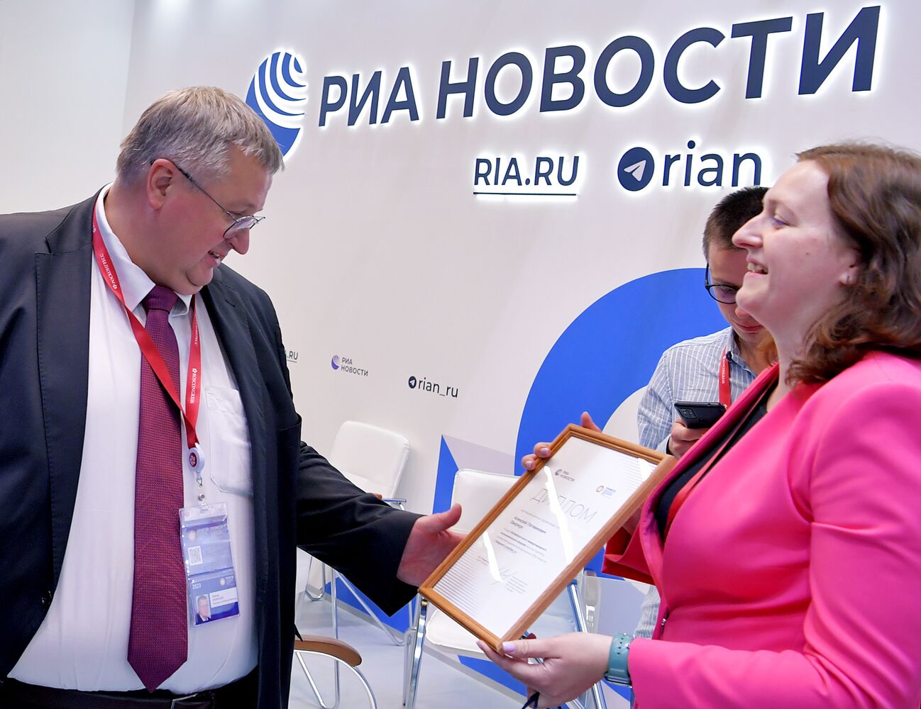 SPIEF-2023. RIA Novosti stand