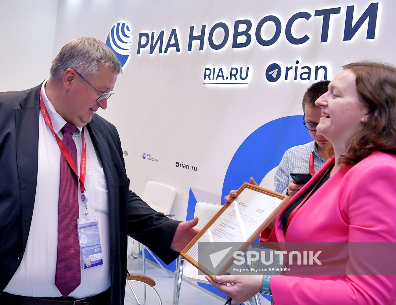 SPIEF-2023. RIA Novosti stand