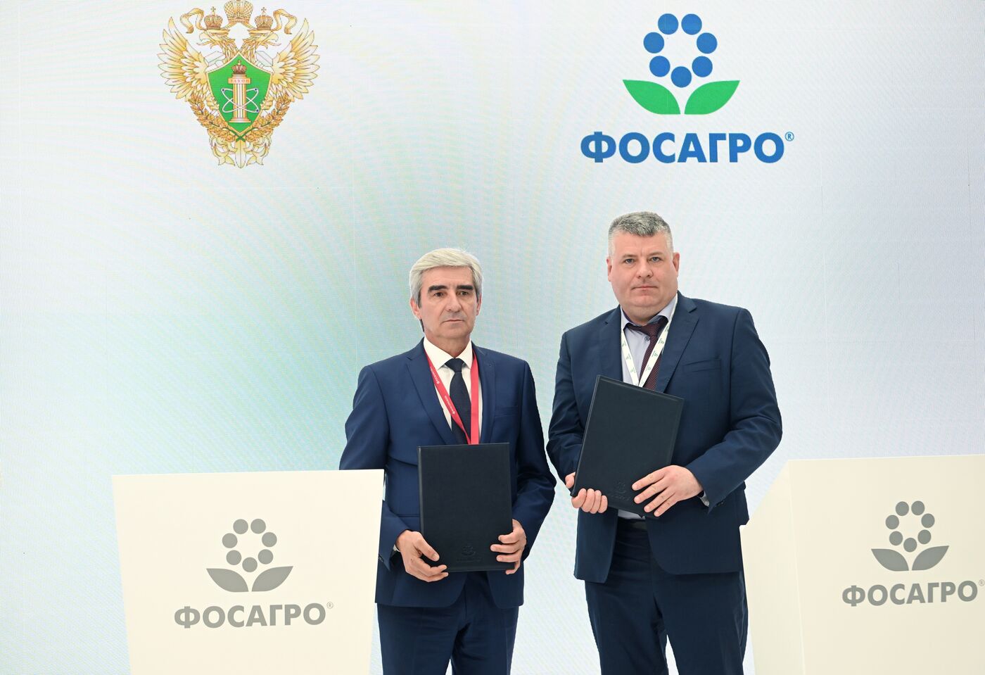 SPIEF-2023. Signing ceremonies