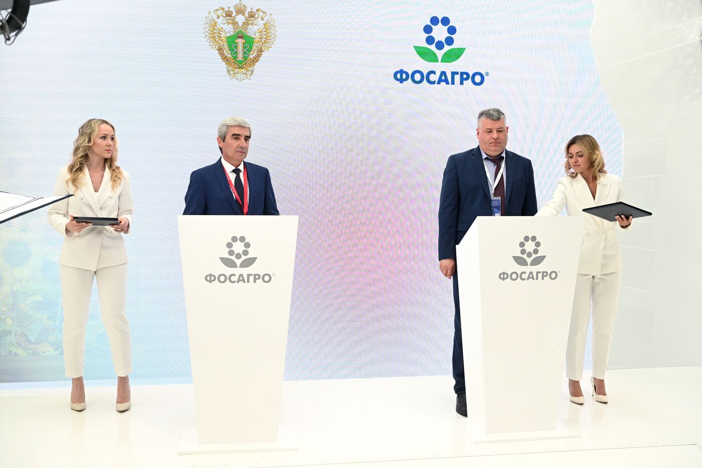 SPIEF-2023. Signing ceremonies