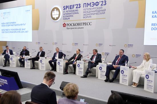 SPIEF-2023. Recruitment in the Modern Age: What does Today's Dream Employer Look Like?