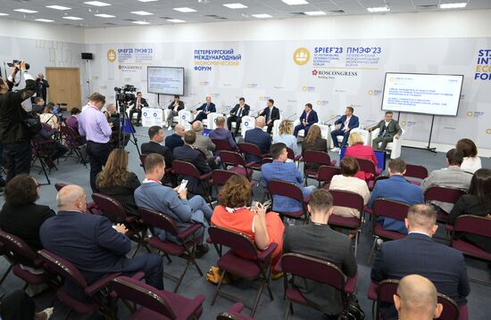 SPIEF-2023. Global Changes in IT Industry: Reaching a New Technological Level for People and Business