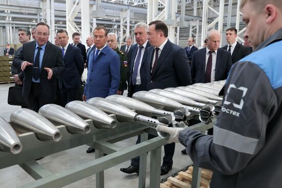 Russia Medvedev Central Federal District