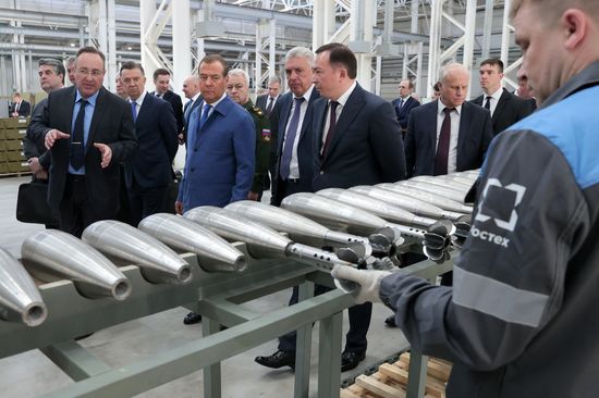 Russia Medvedev Central Federal District