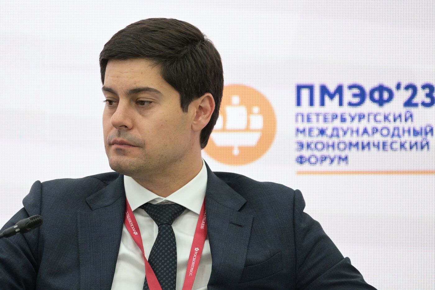 SPIEF-2023. Multipolarity and Connectedness as a New Paradigm of International Trade