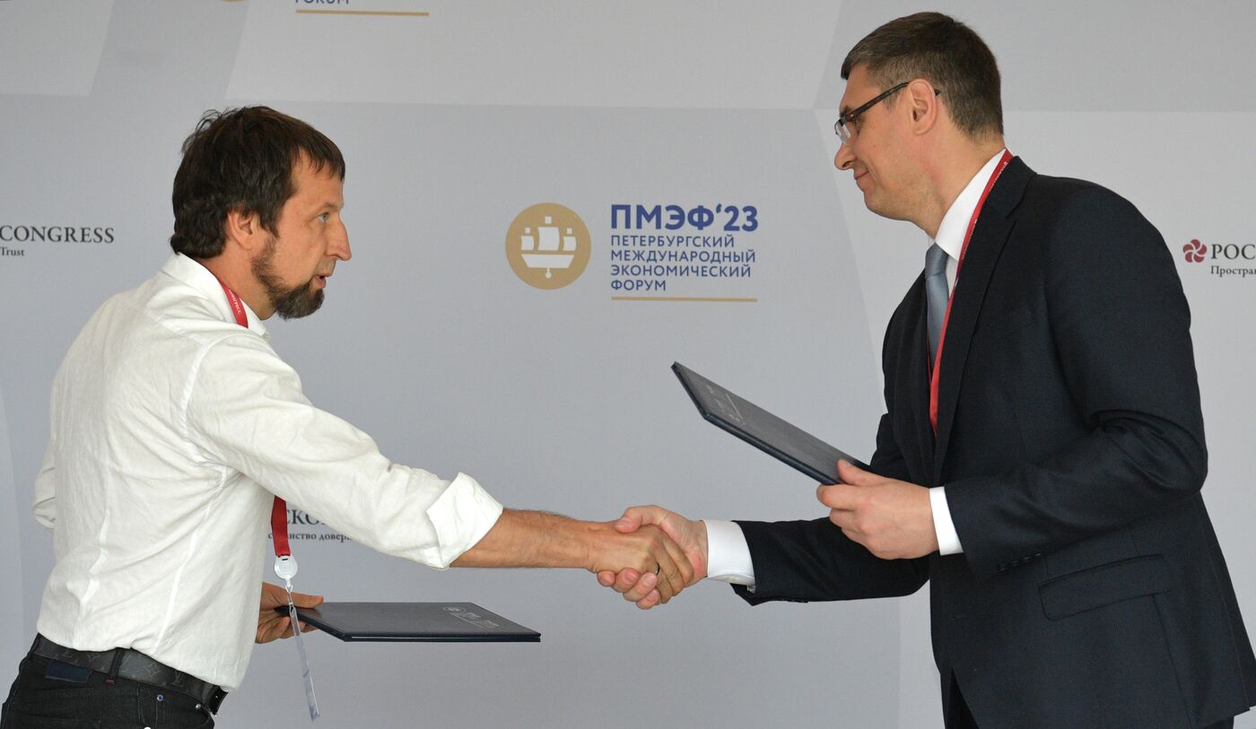 SPIEF-2023. Signing ceremonies