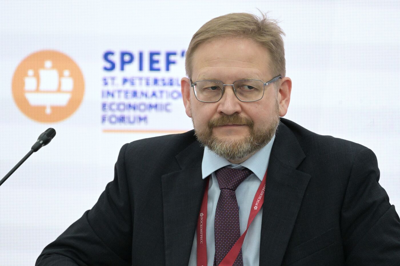 SPIEF-2023. Multipolarity and Connectedness as a New Paradigm of International Trade