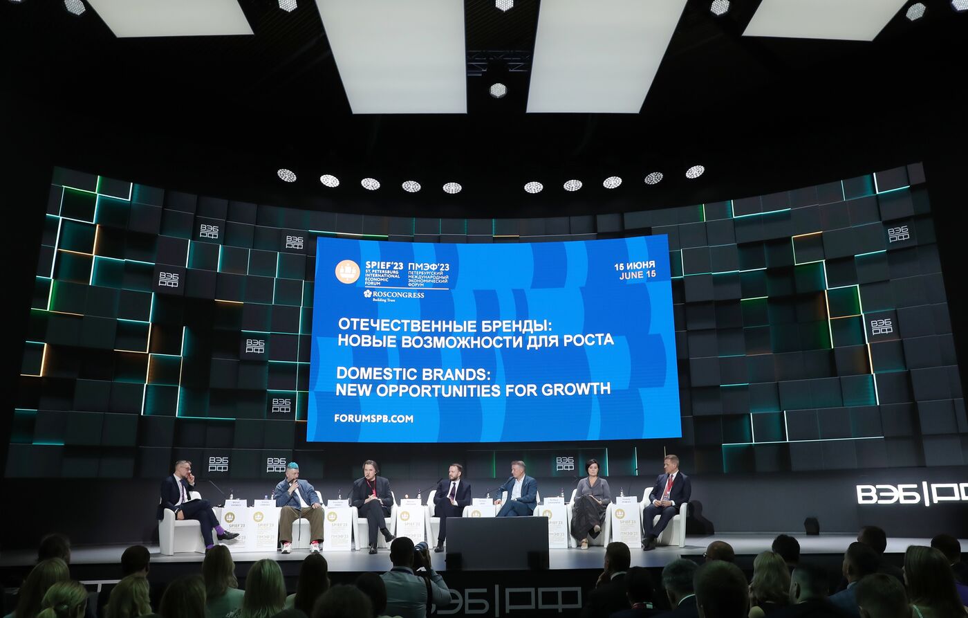 SPIEF-2023. Domestic Brands: New Opportunities for Growth