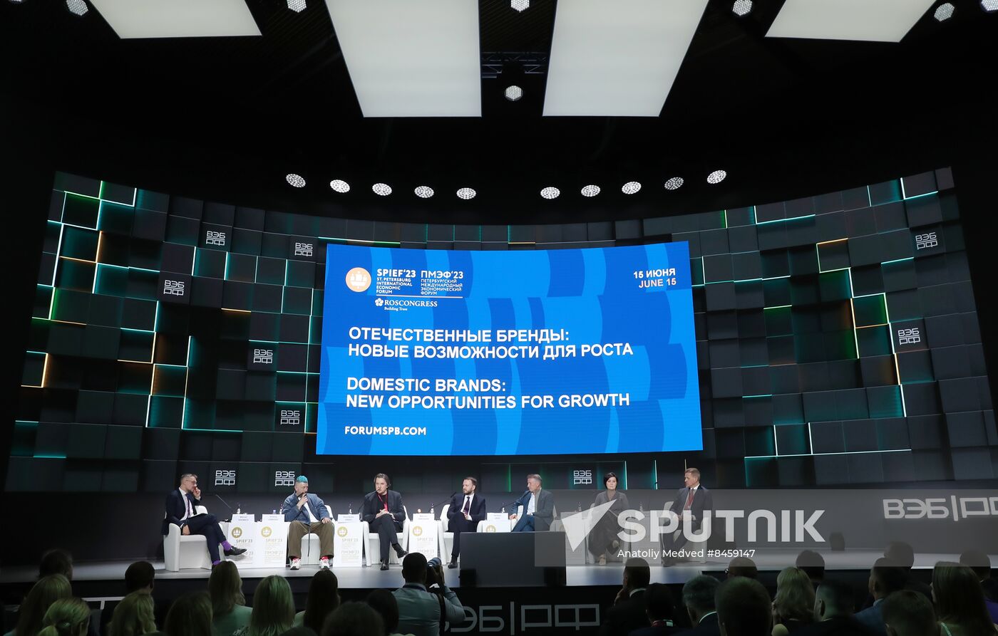 SPIEF-2023. Domestic Brands: New Opportunities for Growth