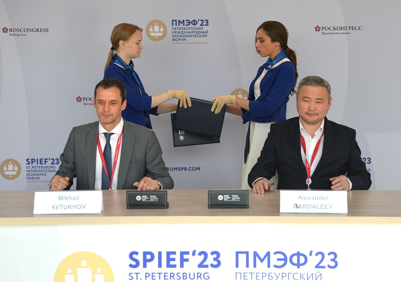 SPIEF-2023. Signing ceremonies