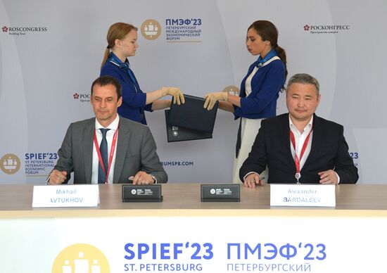 SPIEF-2023. Signing ceremonies