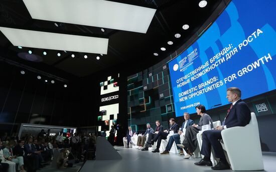 SPIEF-2023. Domestic Brands: New Opportunities for Growth