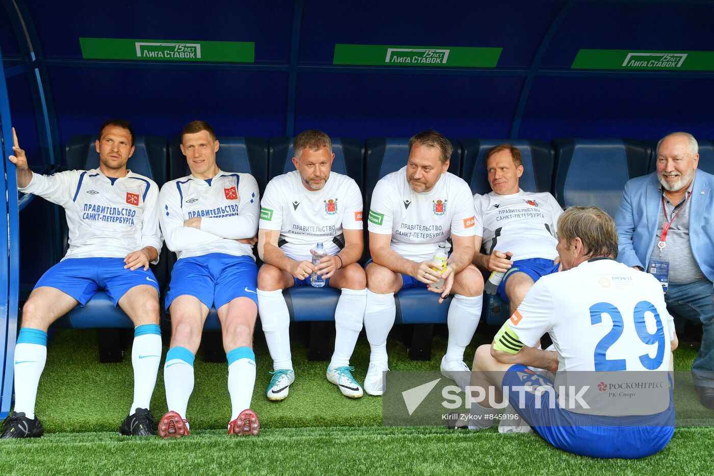 SPIEF-2023. Roscongress Football Cup
