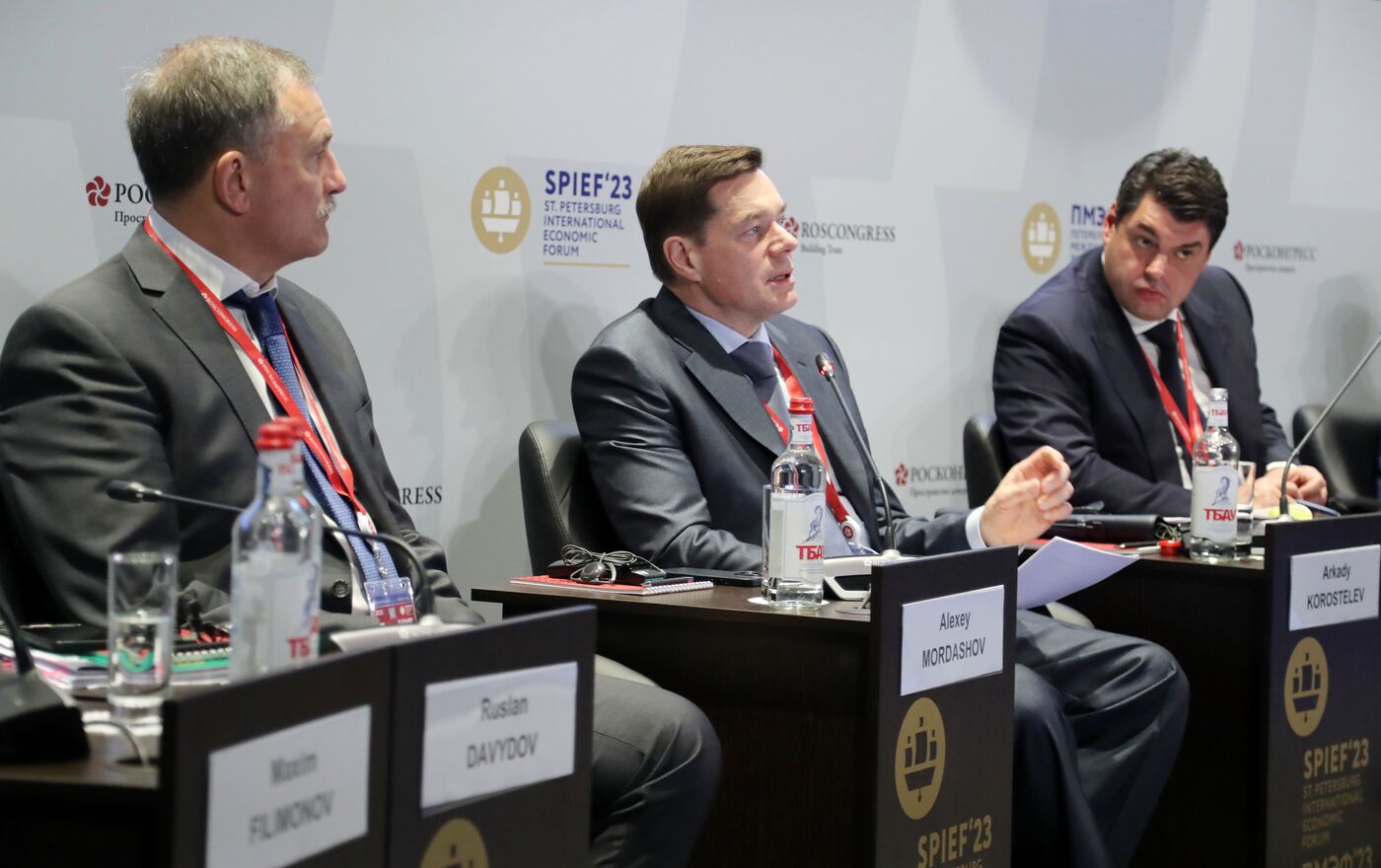 SPIEF-2023. Transforming International Trade: New Tools and Paths to Development