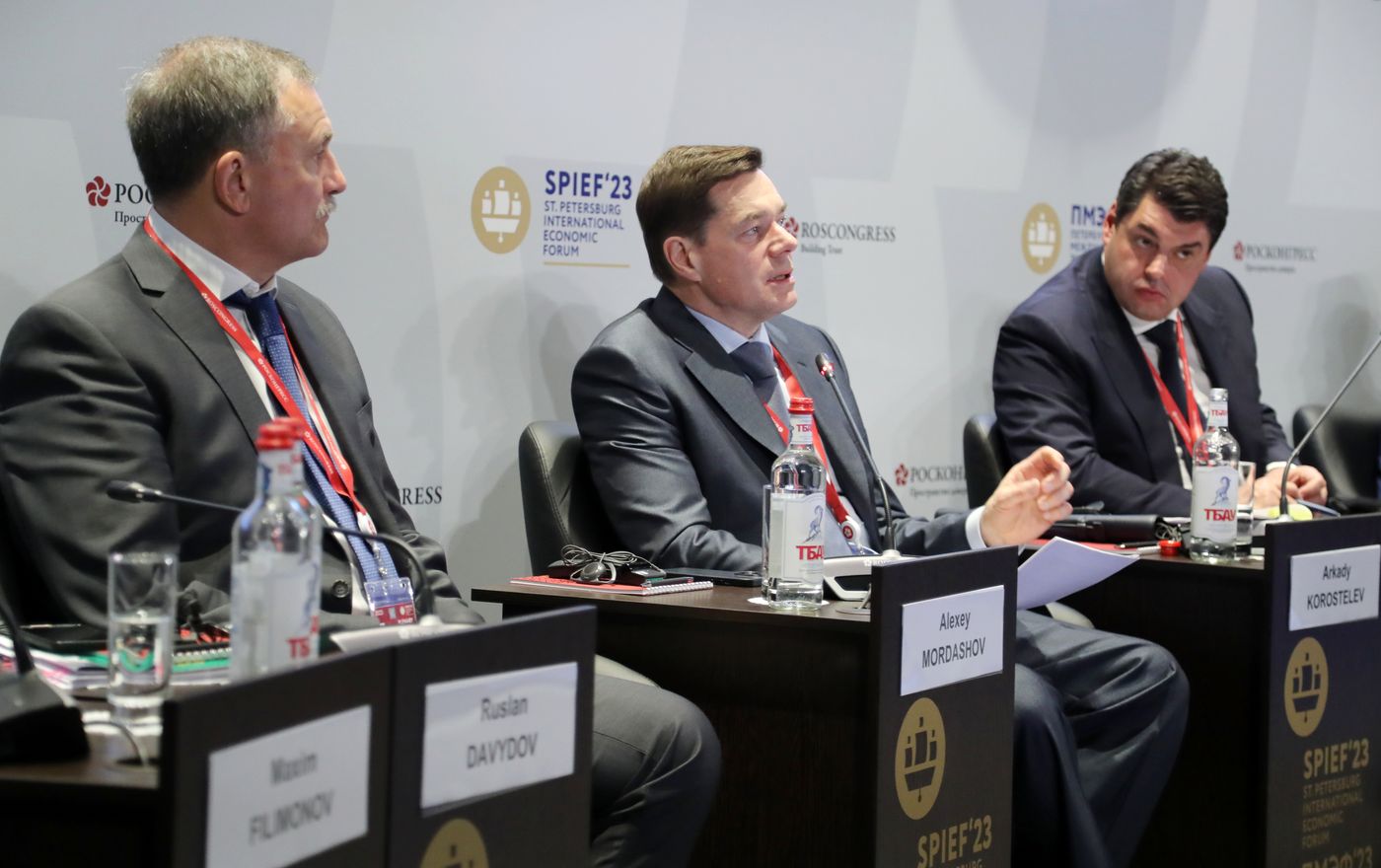 SPIEF-2023. Transforming International Trade: New Tools and Paths to Development