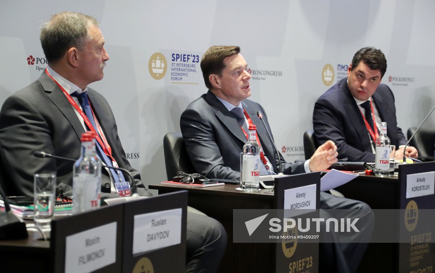 SPIEF-2023. Transforming International Trade: New Tools and Paths to Development