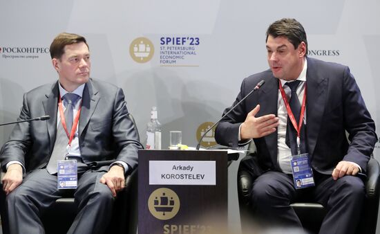 SPIEF-2023. Transforming International Trade: New Tools and Paths to Development