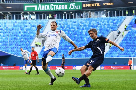 SPIEF-2023. Roscongress Football Cup